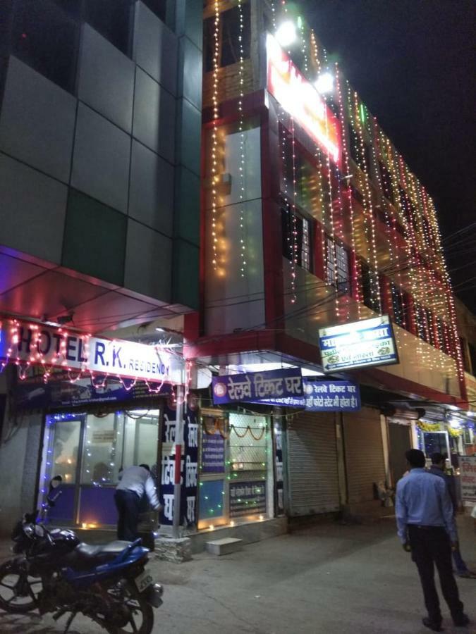 Hotel R K Residency Muzaffarpur Buitenkant foto